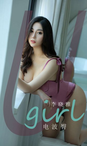 麻辣母女