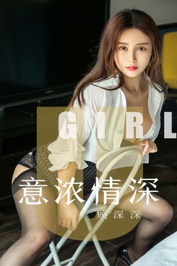 美女网站色