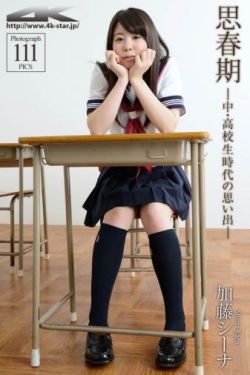 绅士绅士里番库全彩本子中文