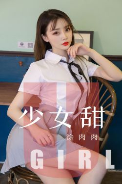 来吧儿子妈今天是你的人